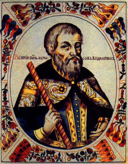 MstislavI Mstislav I